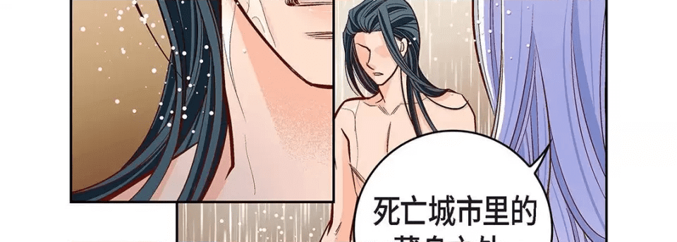 第167页