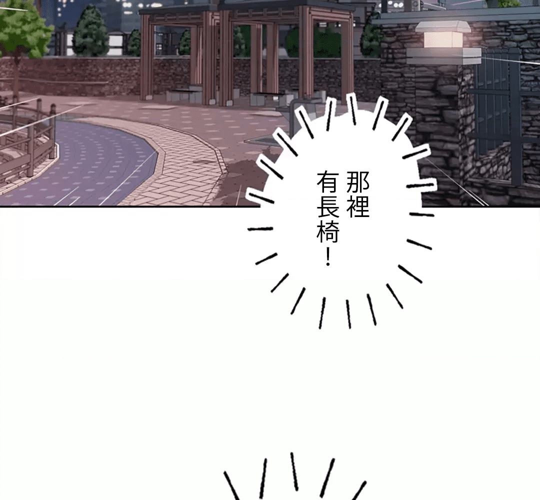 第167页