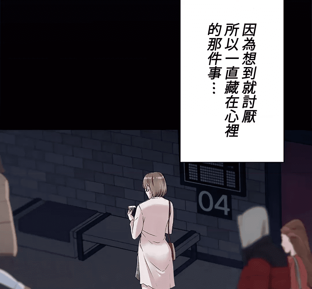 第177页