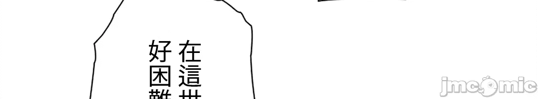 第203页