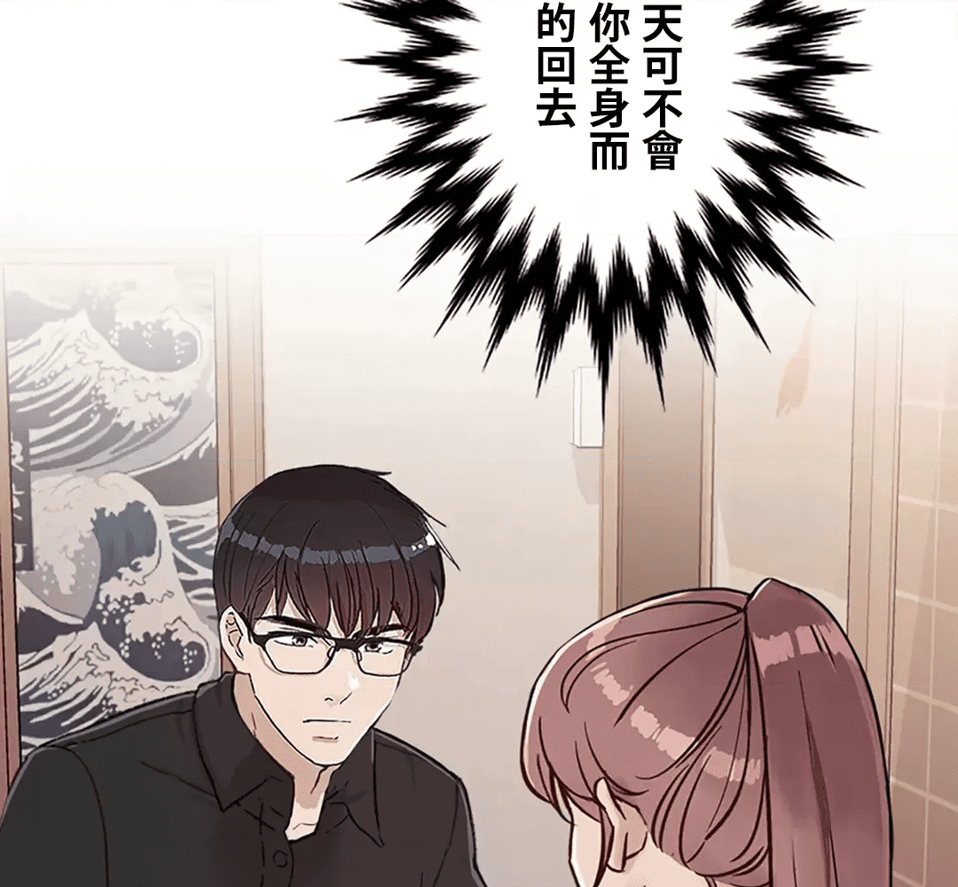 第217页