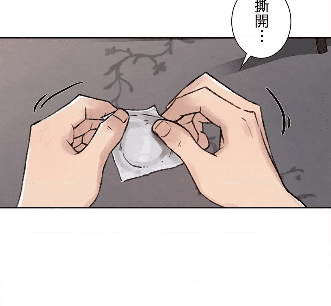 第161页
