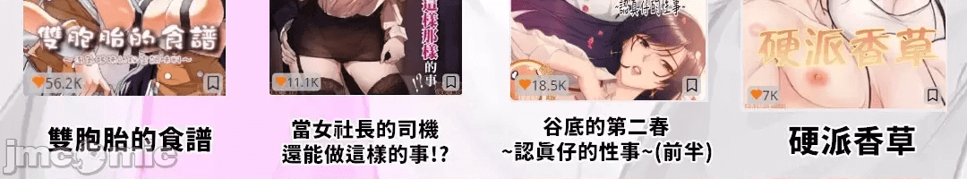 第182页