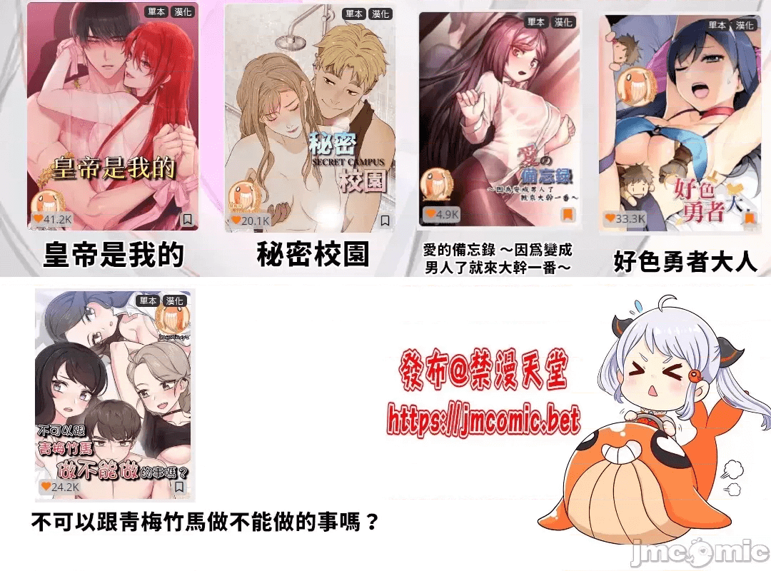 第183页