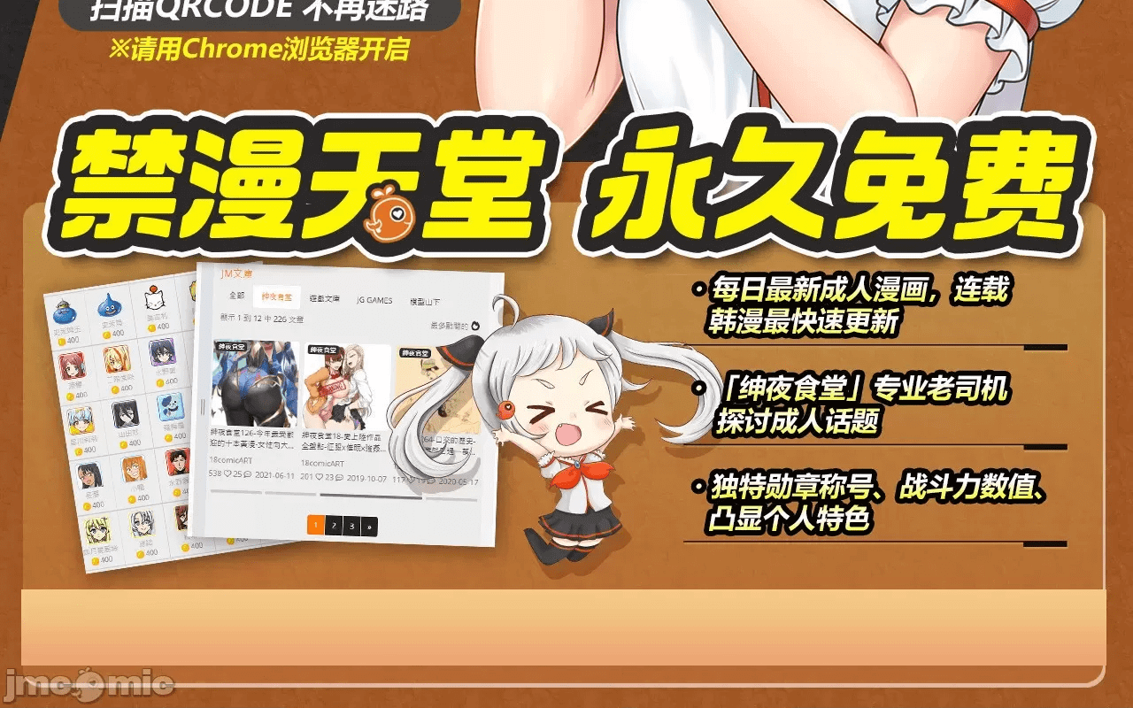第185页