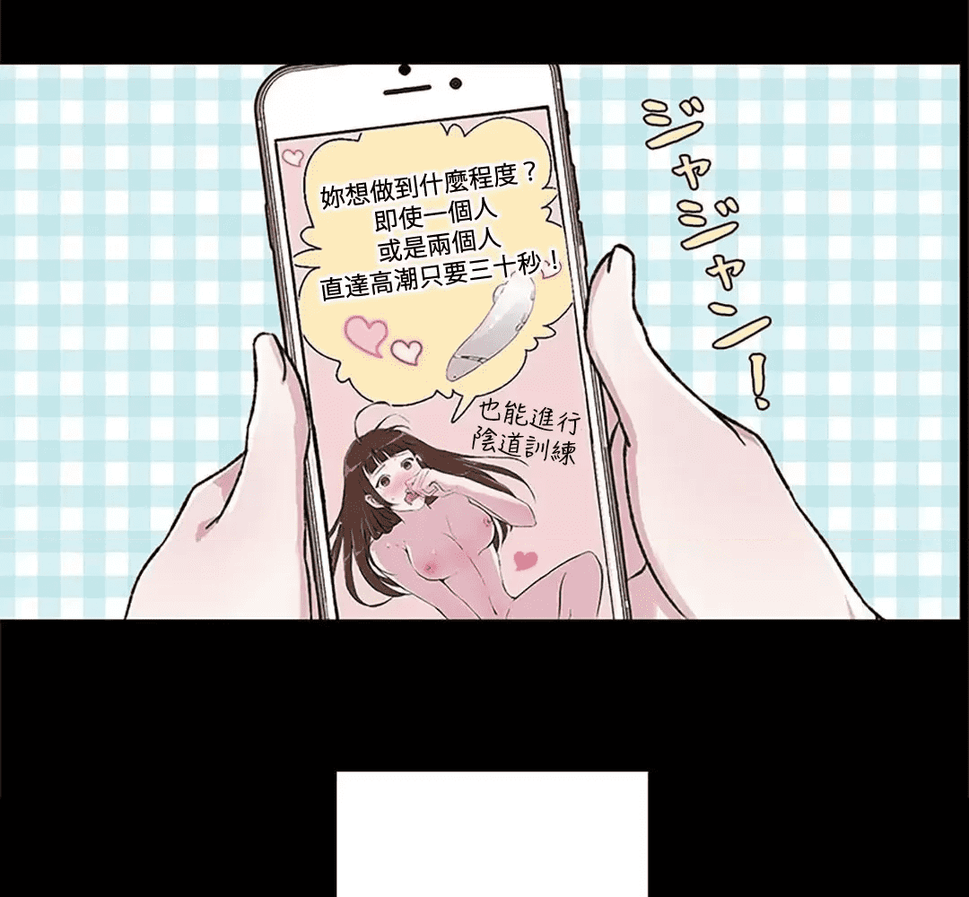 第102页