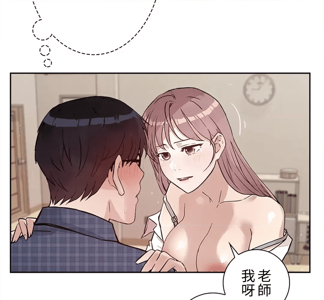 第65页