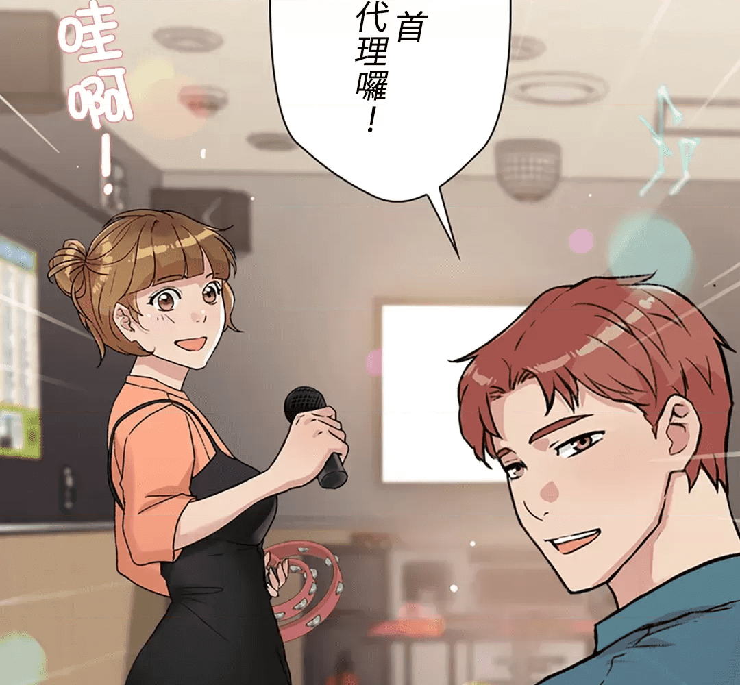 第170页