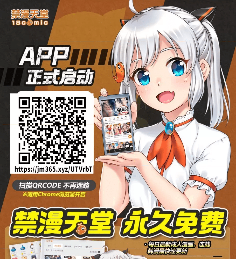 第197页