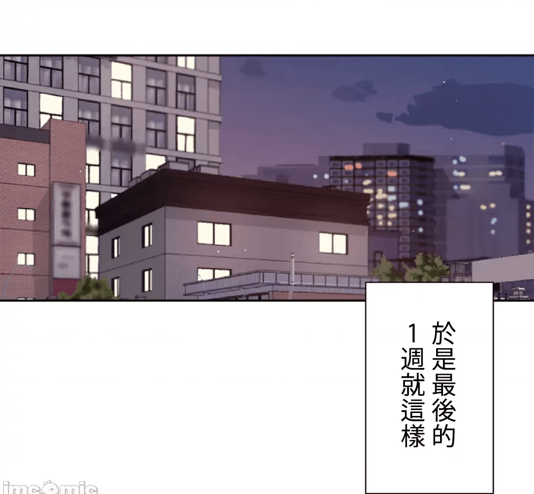 第203页