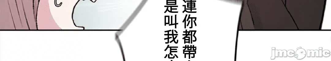 第184页