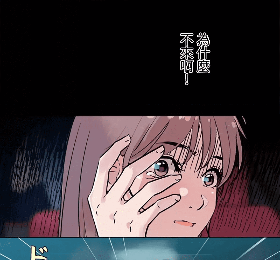 第213页