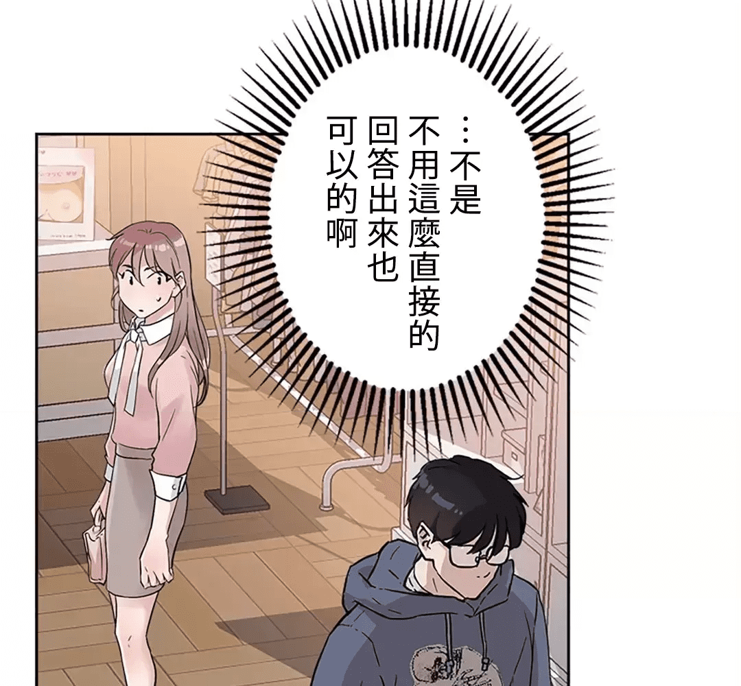 第188页