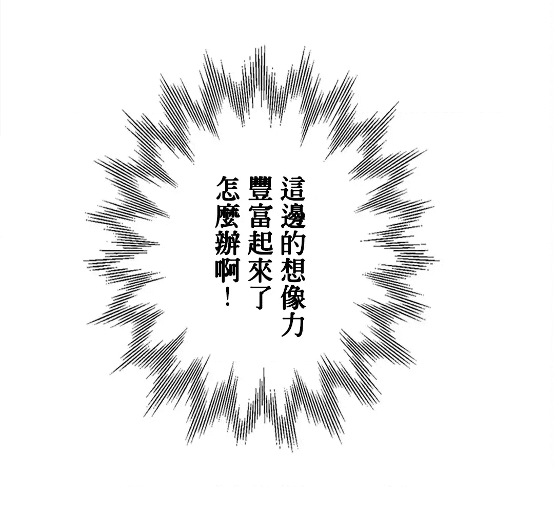 第220页