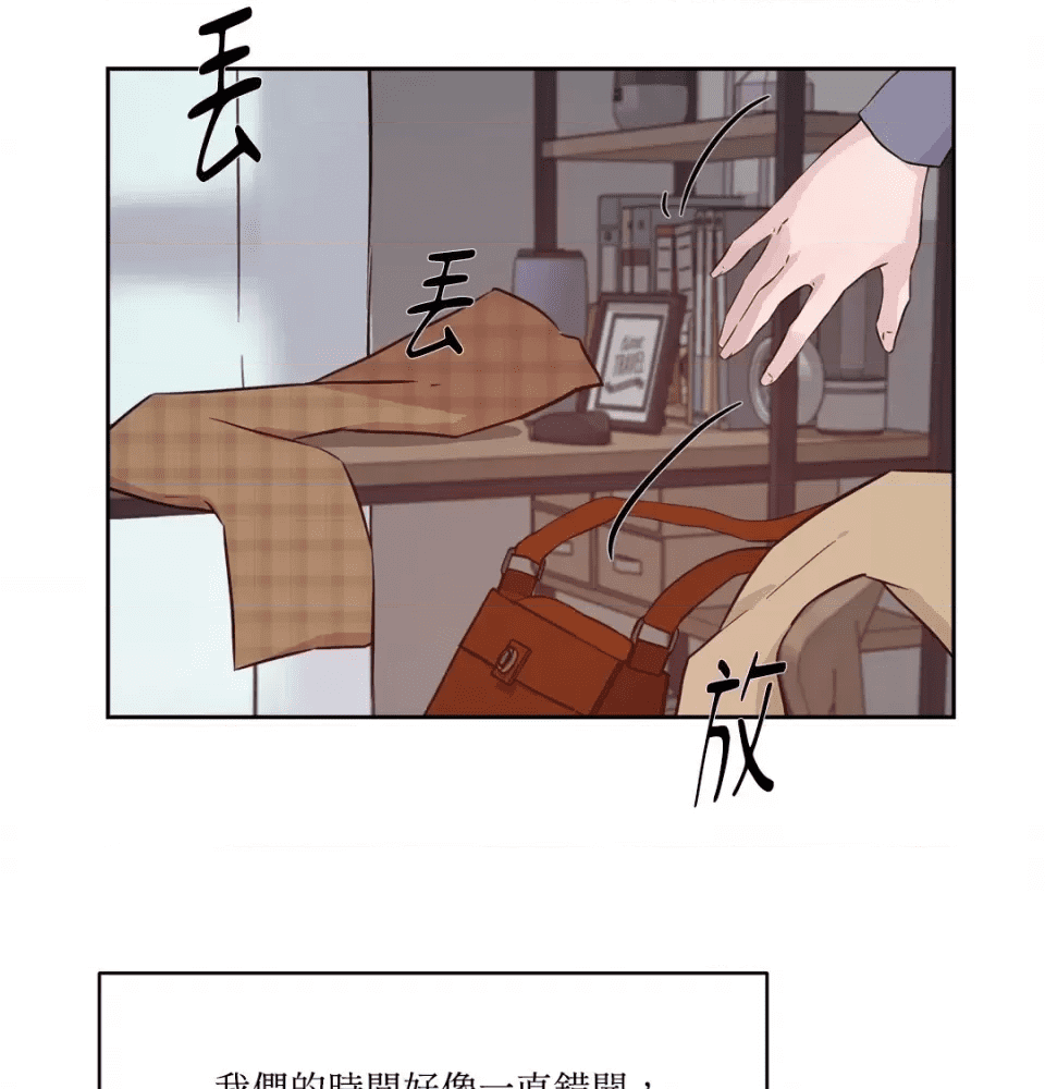 第96页