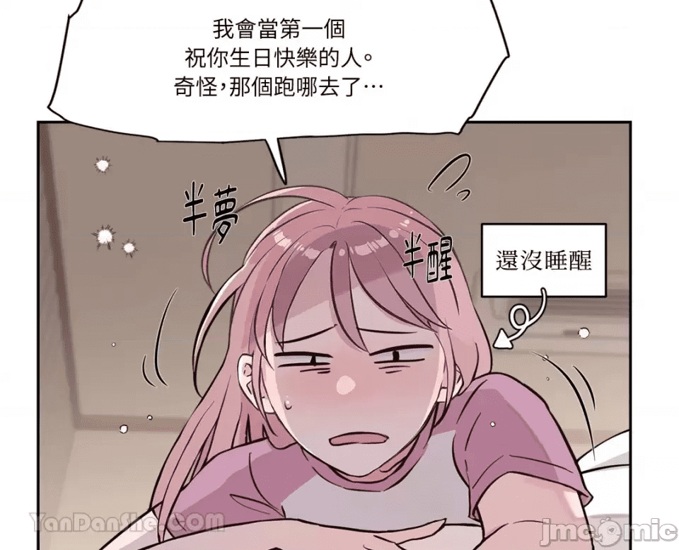 第203页