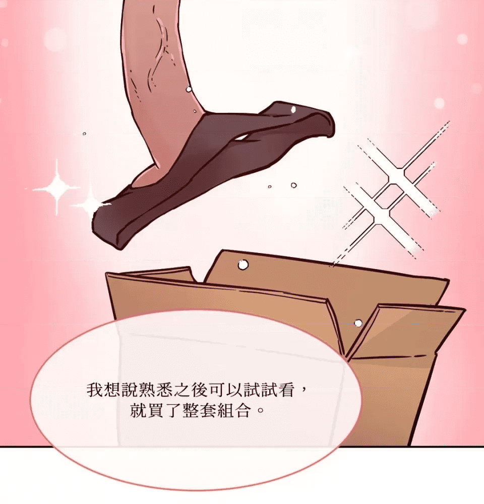 第236页