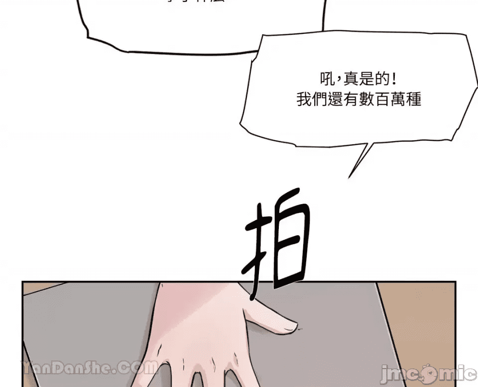 第239页