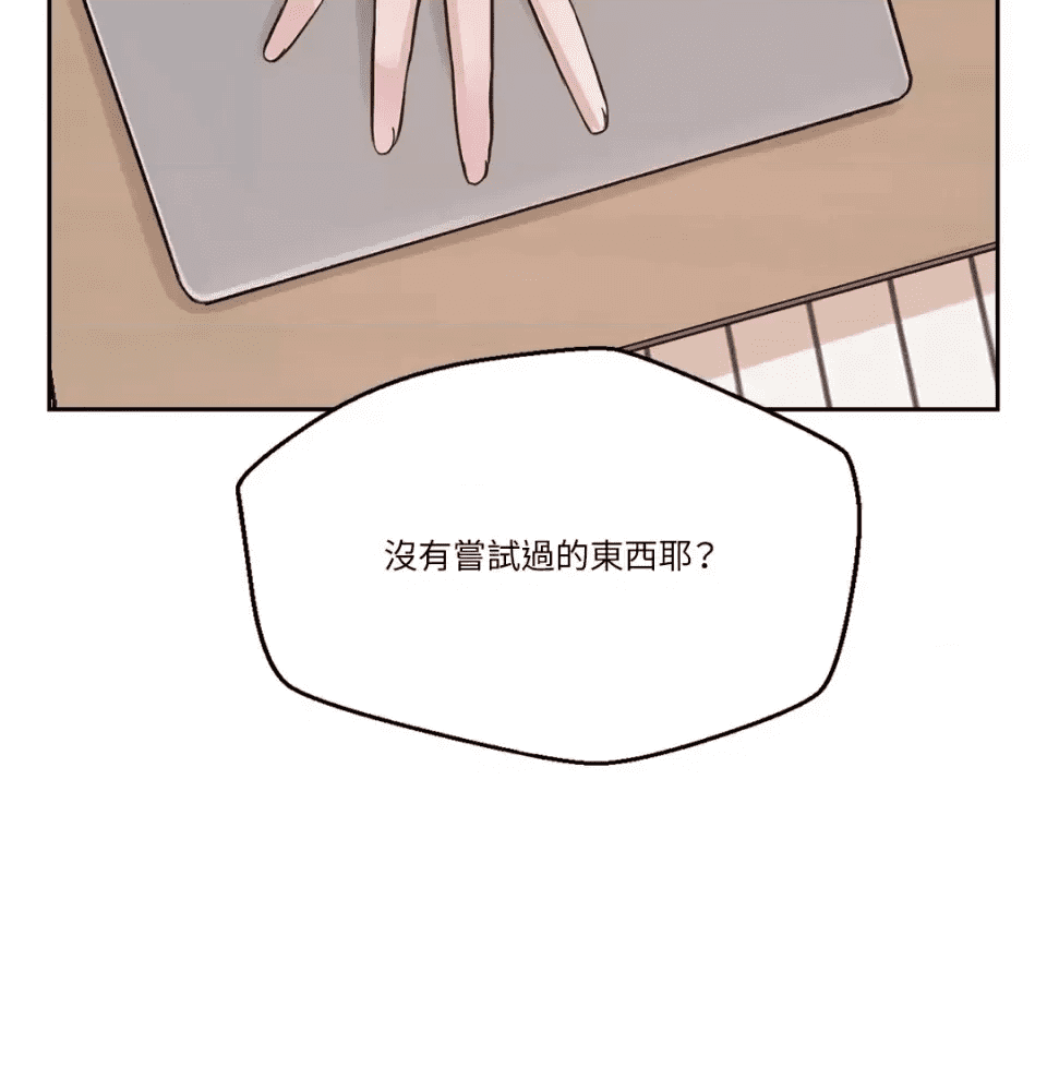 第240页