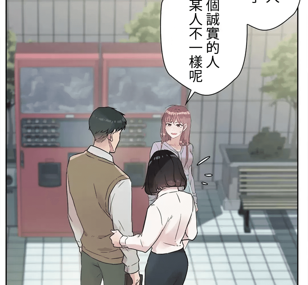 第175页