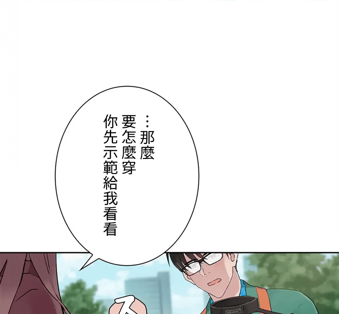 第182页
