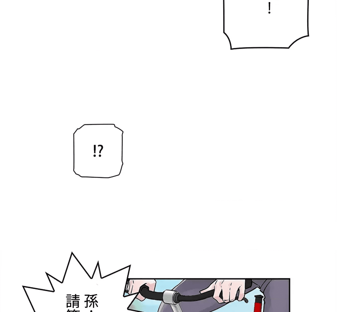第192页